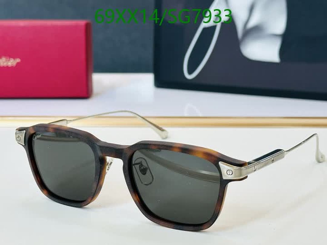 Cartier-Glasses Code: SG7933 $: 69USD