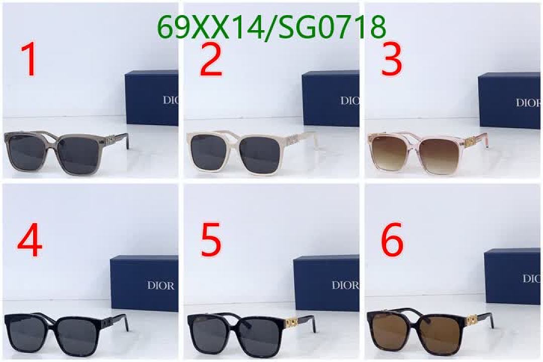 Dior-Glasses Code: SG0718 $: 69USD