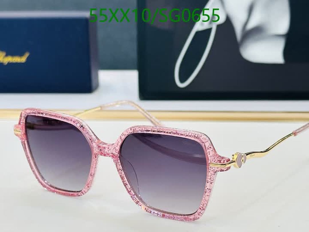 Chopard-Glasses Code: SG0655 $: 55USD