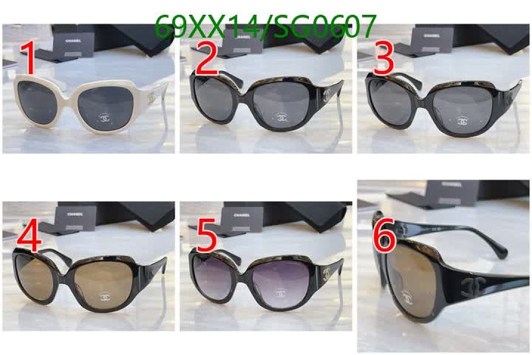 Chanel-Glasses Code: SG0607 $: 69USD