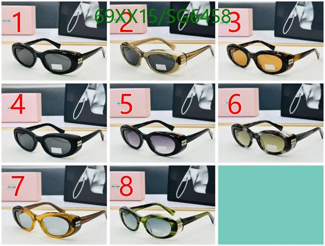 Miu Miu-Glasses Code: SG6458 $: 69USD