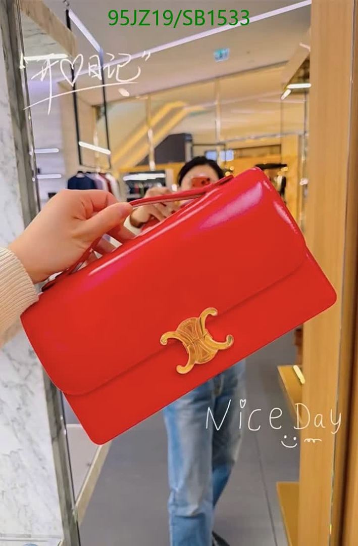 Celine-Bag-4A Quality Code: SB1533 $: 95USD