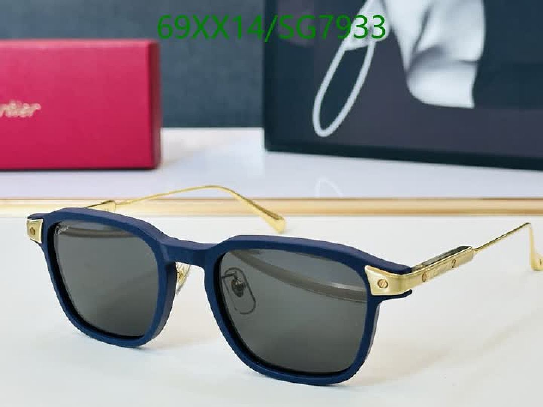 Cartier-Glasses Code: SG7933 $: 69USD