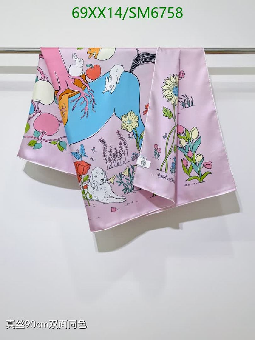 Hermes-Scarf Code: SM6758 $: 69USD