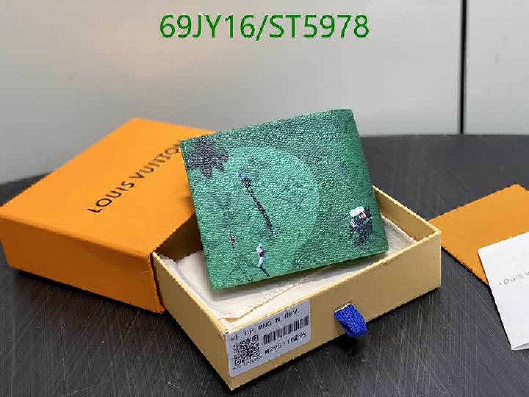 LV-Wallet Mirror Quality Code: ST5978 $: 69USD