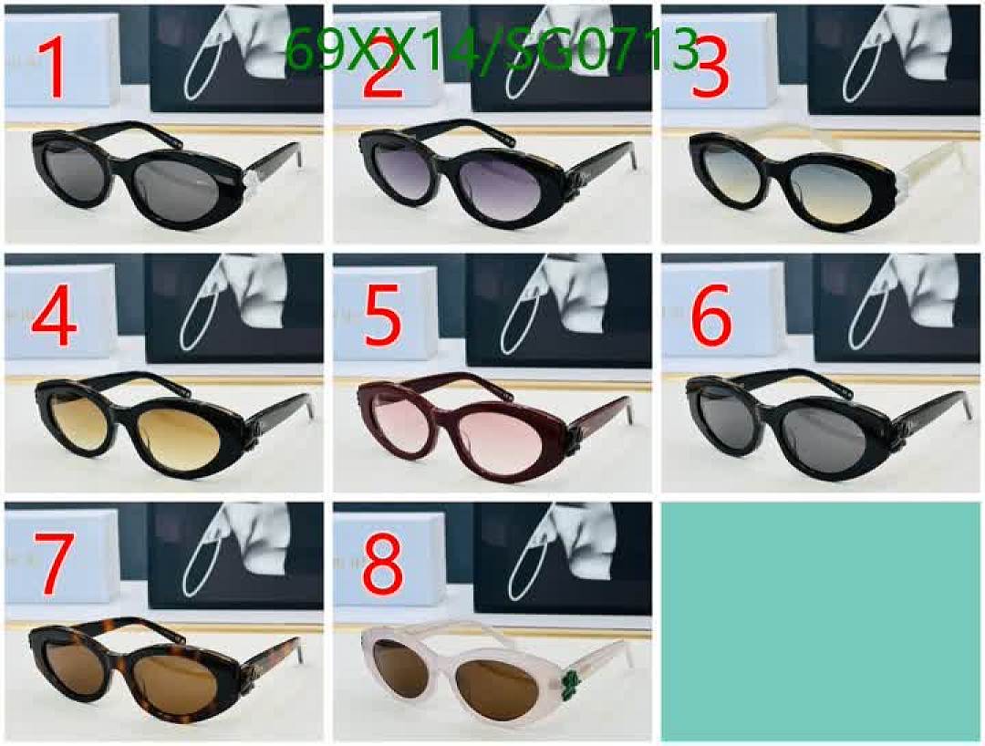 Dior-Glasses Code: SG0713 $: 69USD