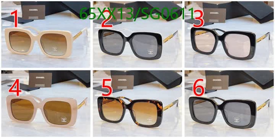 Chanel-Glasses Code: SG0611 $: 65USD