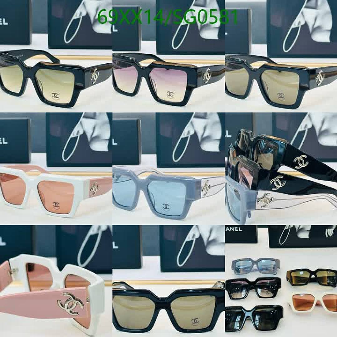 Chanel-Glasses Code: SG0581 $: 69USD