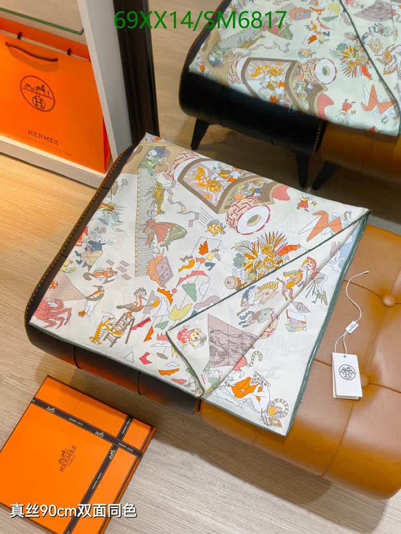 Hermes-Scarf Code: SM6817 $: 69USD