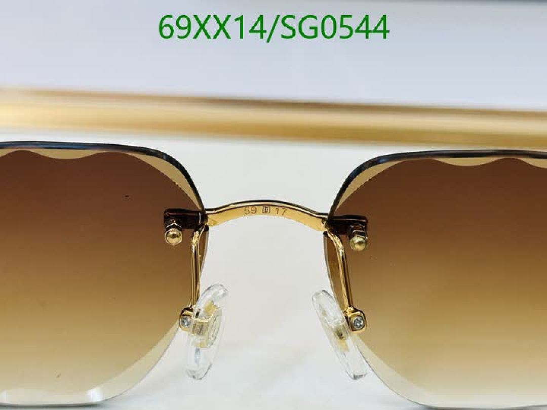Cartier-Glasses Code: SG0544 $: 69USD