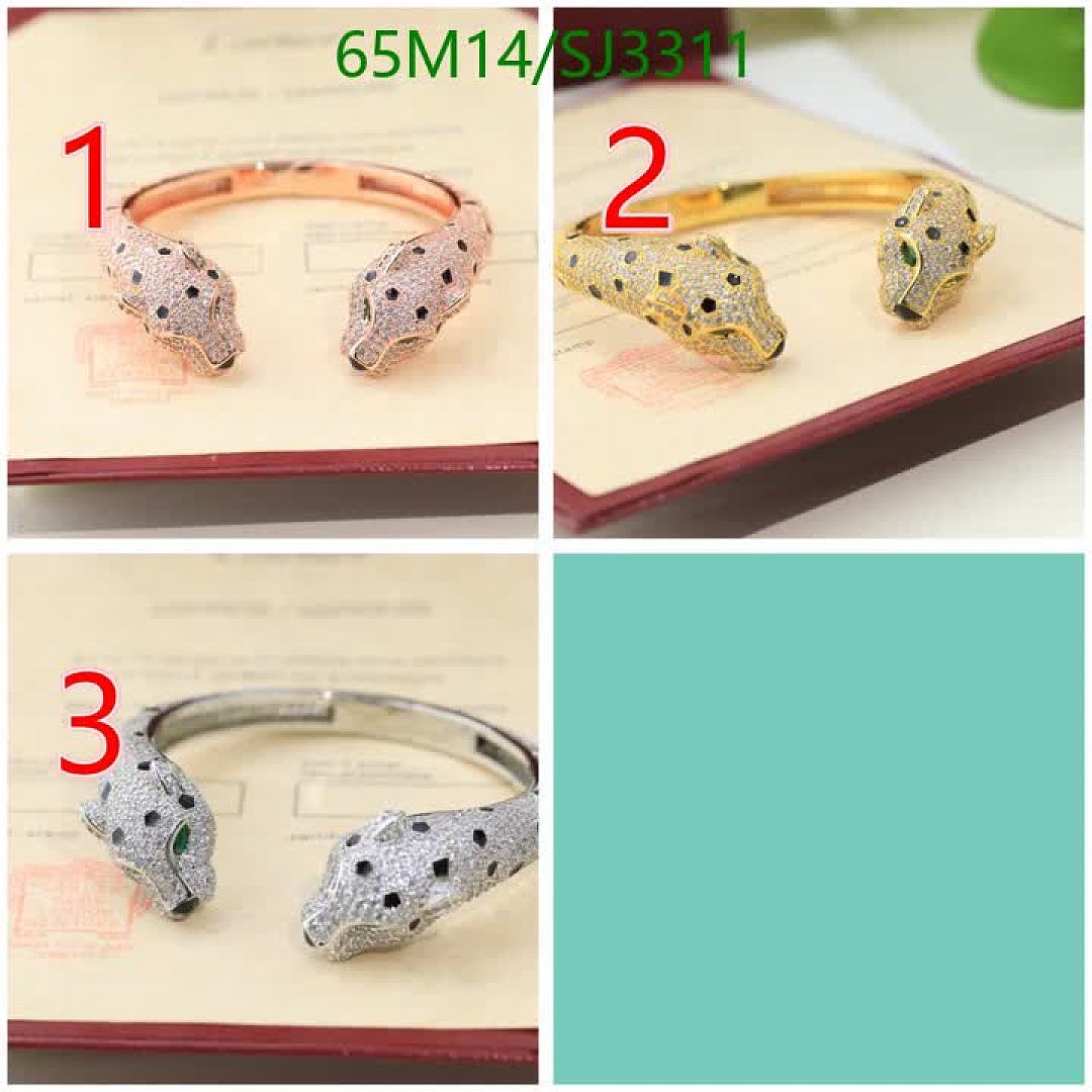 Cartier-Jewelry Code: SJ3311 $: 65USD