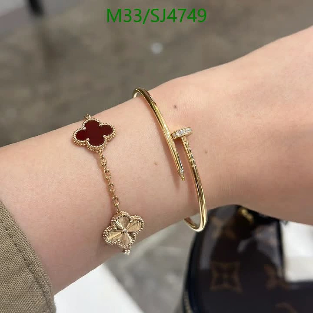 Van Cleef & Arpels-Jewelry Code: SJ4749 $: 33USD