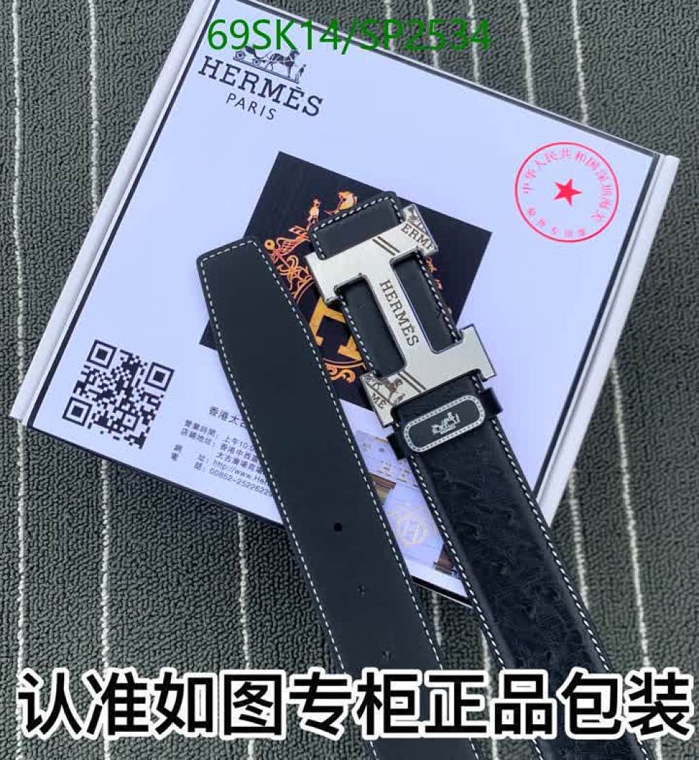 Hermes-Belts Code: SP2534 $: 69USD