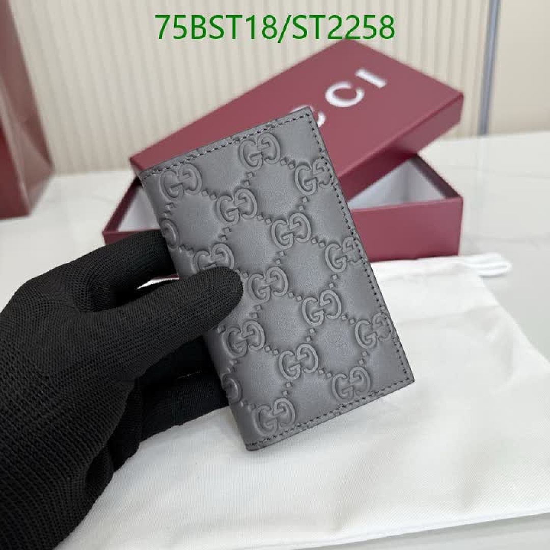 Gucci-Wallet Mirror Quality Code: ST2258 $: 75USD