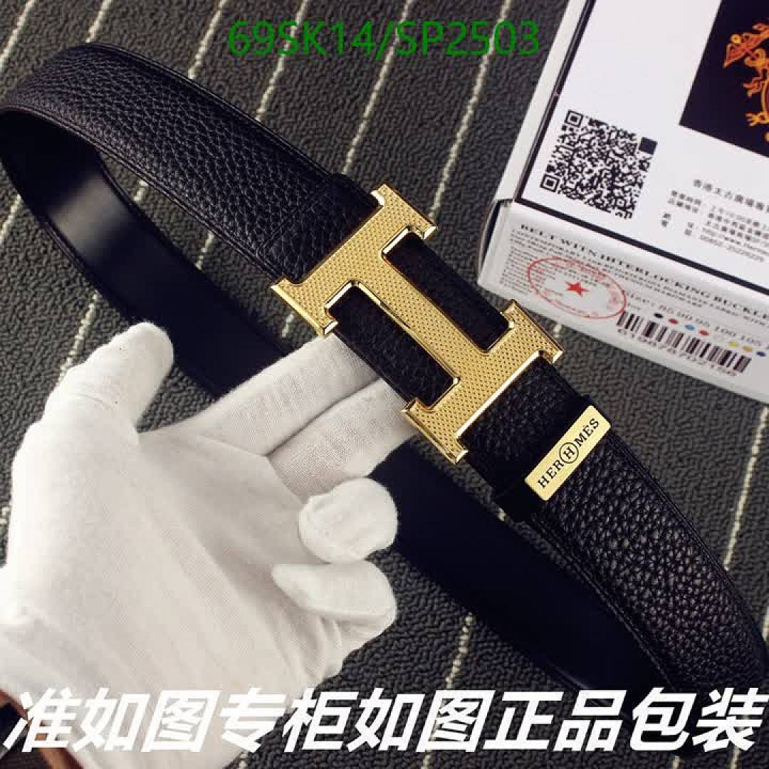 Hermes-Belts Code: SP2503 $: 69USD