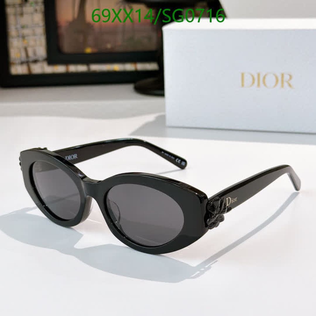 Dior-Glasses Code: SG0716 $: 69USD