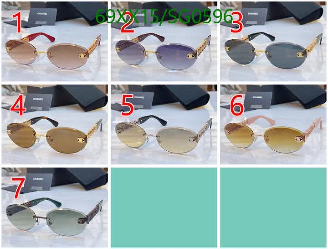 Chanel-Glasses Code: SG0596 $: 69USD