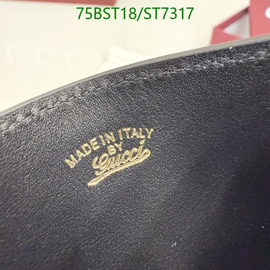 Gucci-Wallet Mirror Quality Code: ST7317 $: 75USD