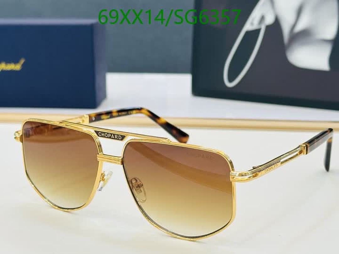 Chopard-Glasses Code: SG6357 $: 69USD