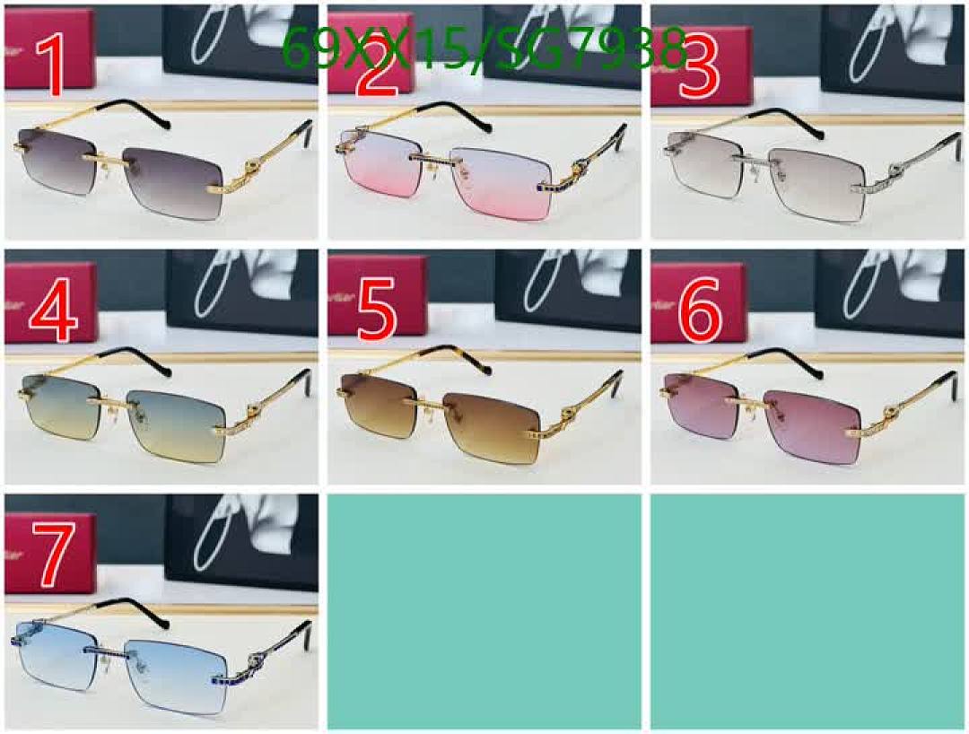 Cartier-Glasses Code: SG7938 $: 69USD