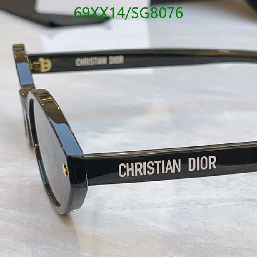 Dior-Glasses Code: SG8076 $: 69USD