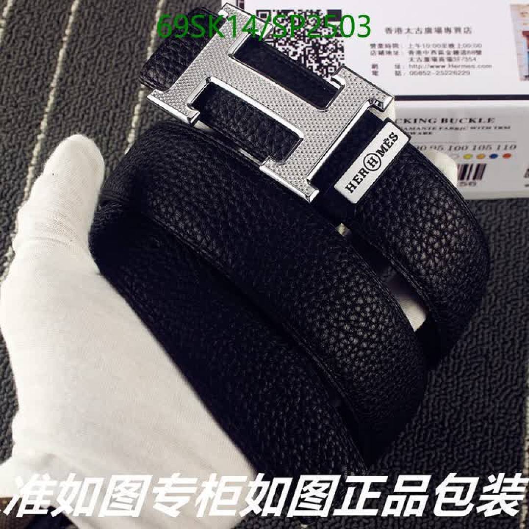Hermes-Belts Code: SP2503 $: 69USD