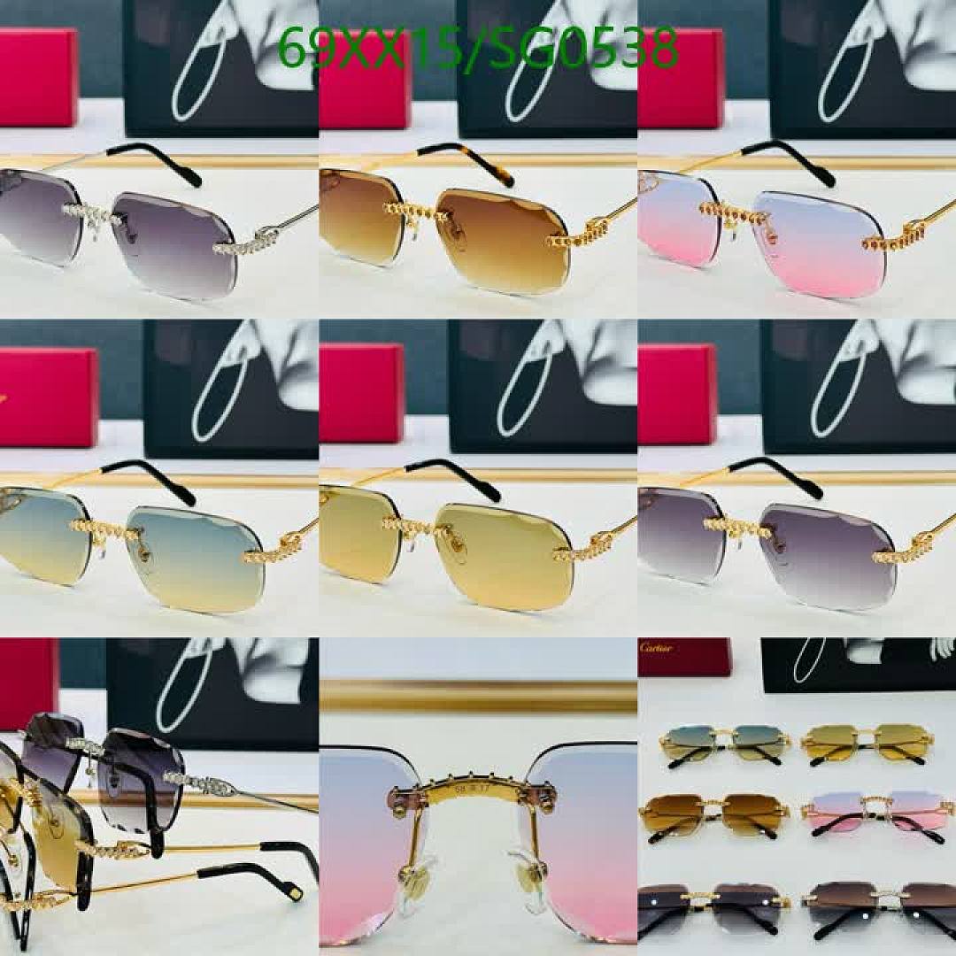 Cartier-Glasses Code: SG0538 $: 69USD