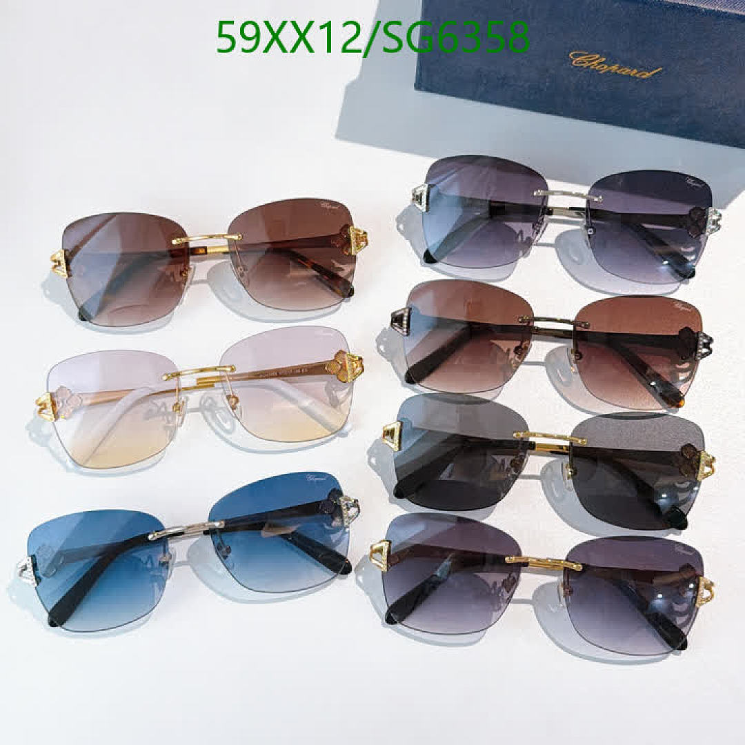 Chopard-Glasses Code: SG6358 $: 59USD