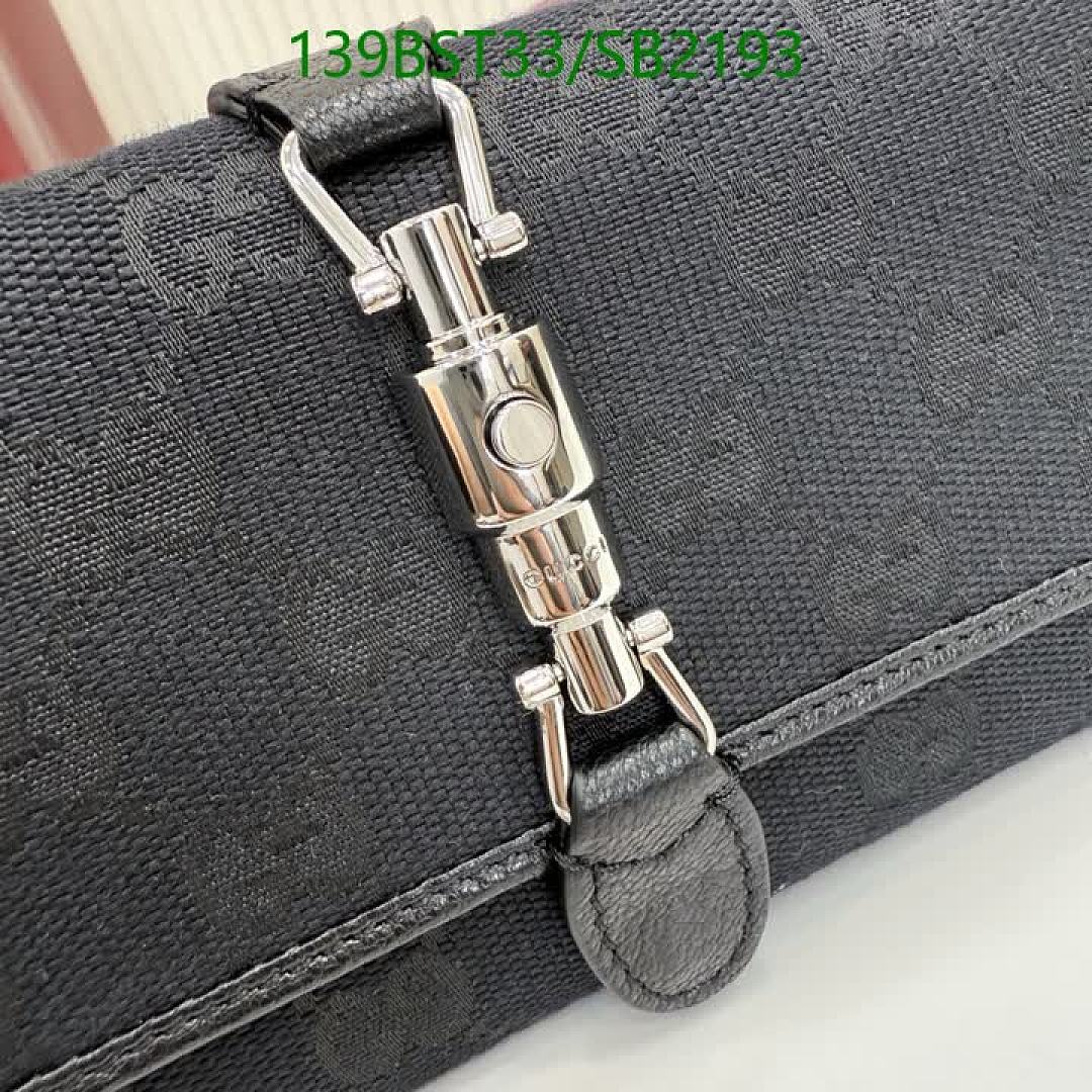 Gucci-Bag-Mirror Quality Code: SB2193 $: 139USD