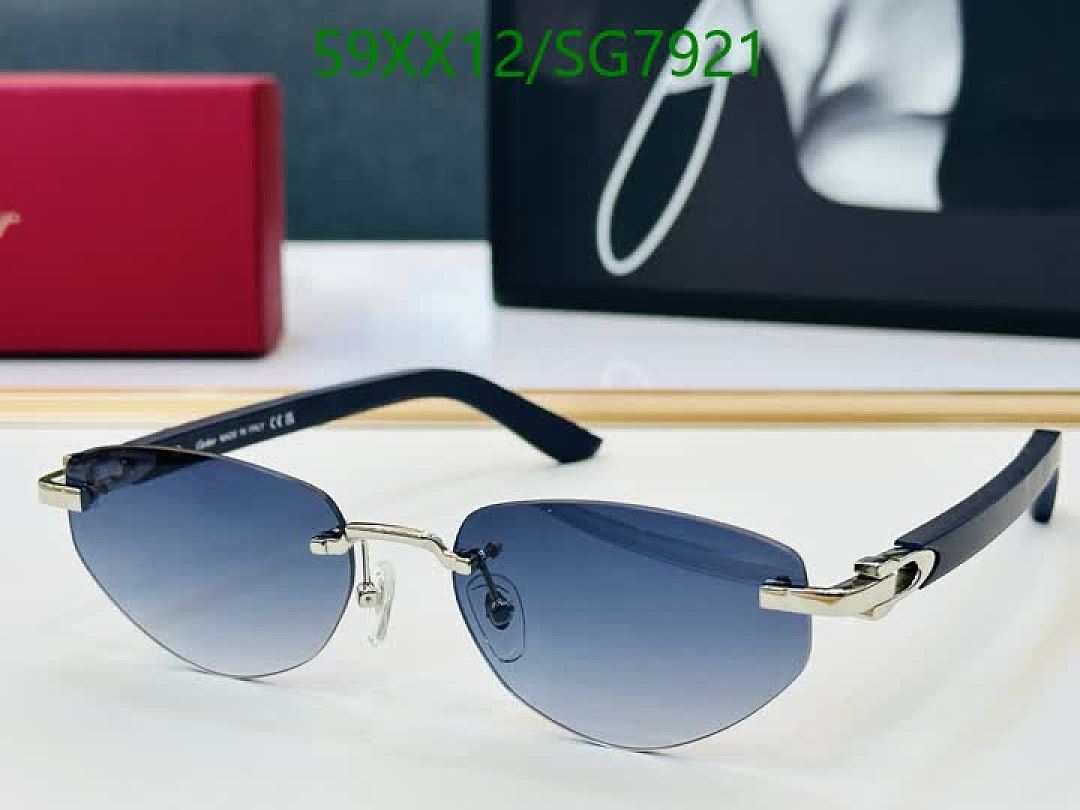 Cartier-Glasses Code: SG7921 $: 59USD