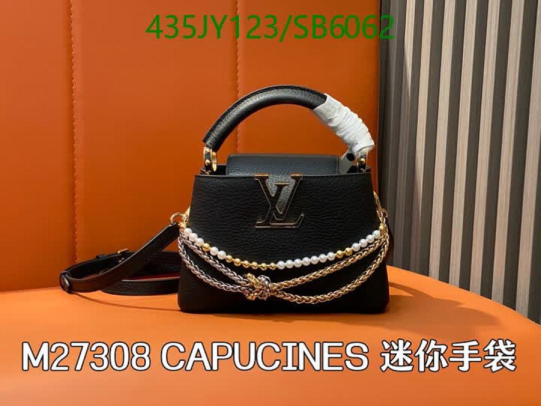 LV-Bag-Mirror Quality Code: SB6062