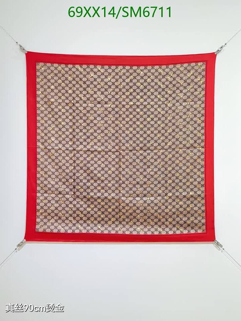Gucci-Scarf Code: SM6711 $: 69USD