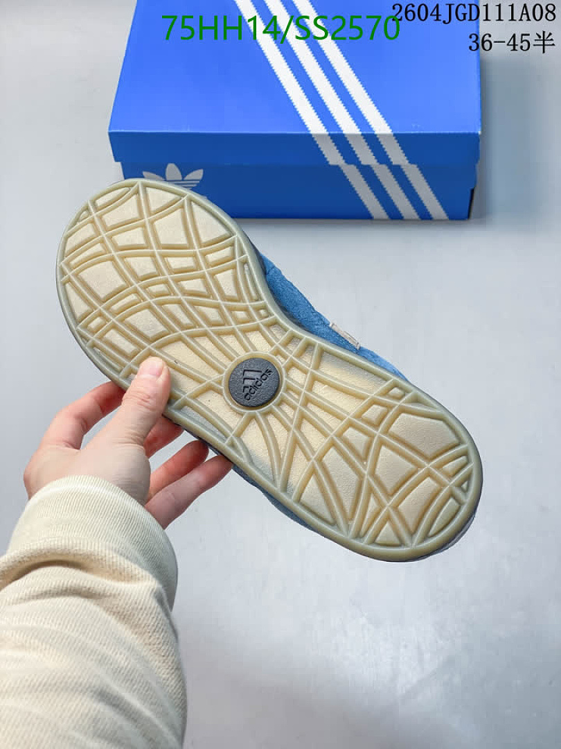 Adidas-Men shoes Code: SS2570 $: 75USD