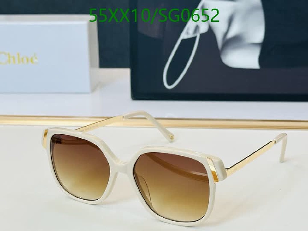 Chloe-Glasses Code: SG0652 $: 55USD