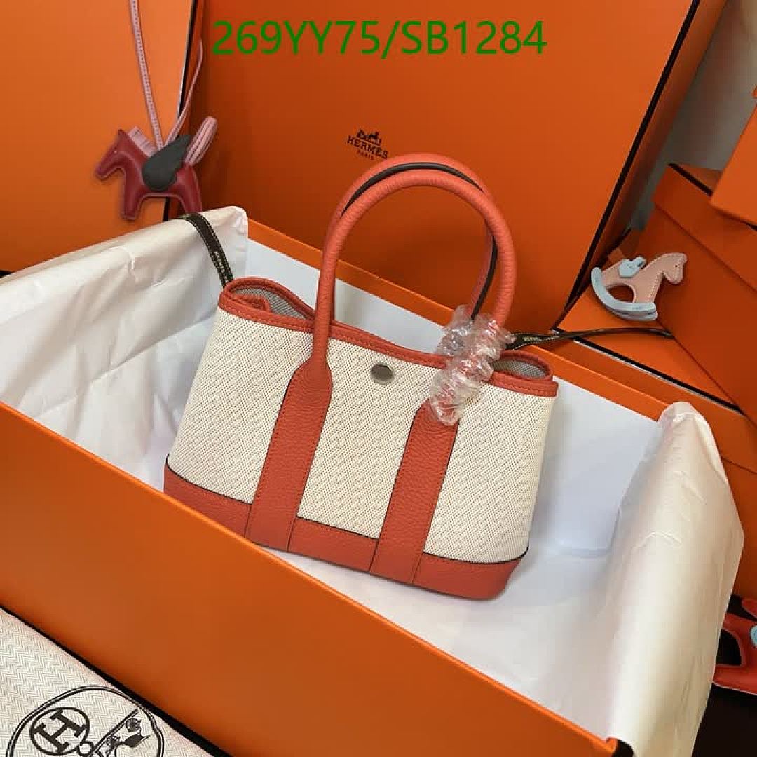 Hermes-Bag-Mirror Quality Code: SB1284 $: 269USD