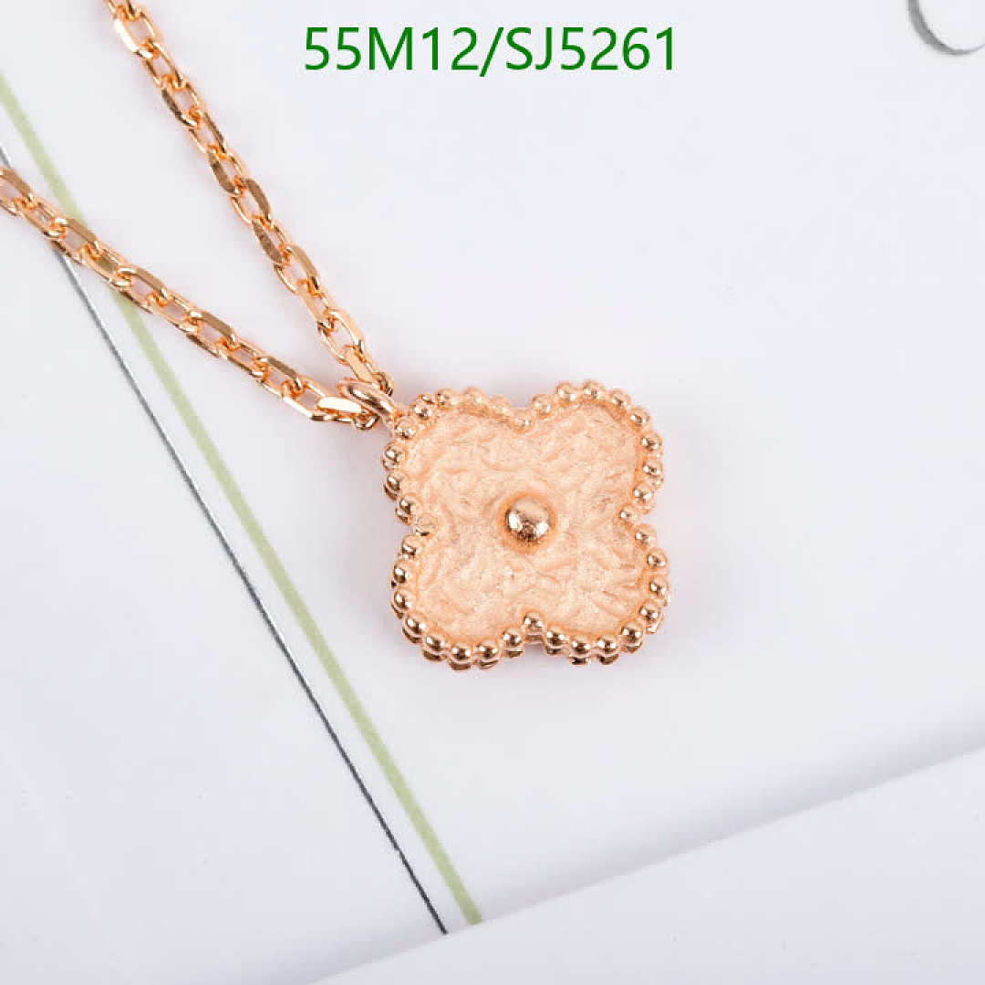 Van Cleef & Arpels-Jewelry Code: SJ5261 $: 55USD