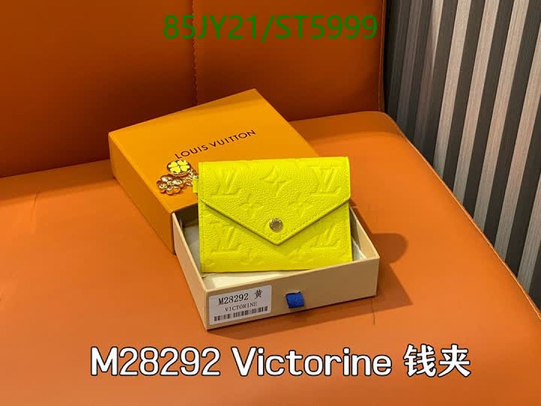 LV-Wallet Mirror Quality Code: ST5999 $: 85USD