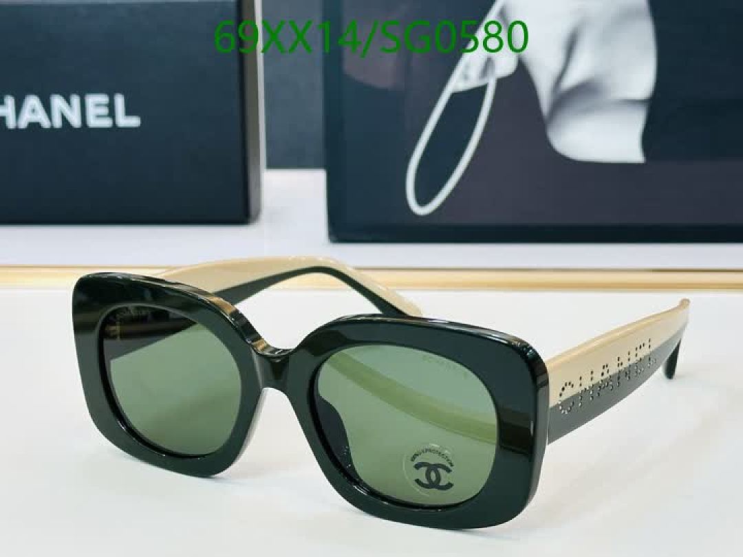 Chanel-Glasses Code: SG0580 $: 69USD