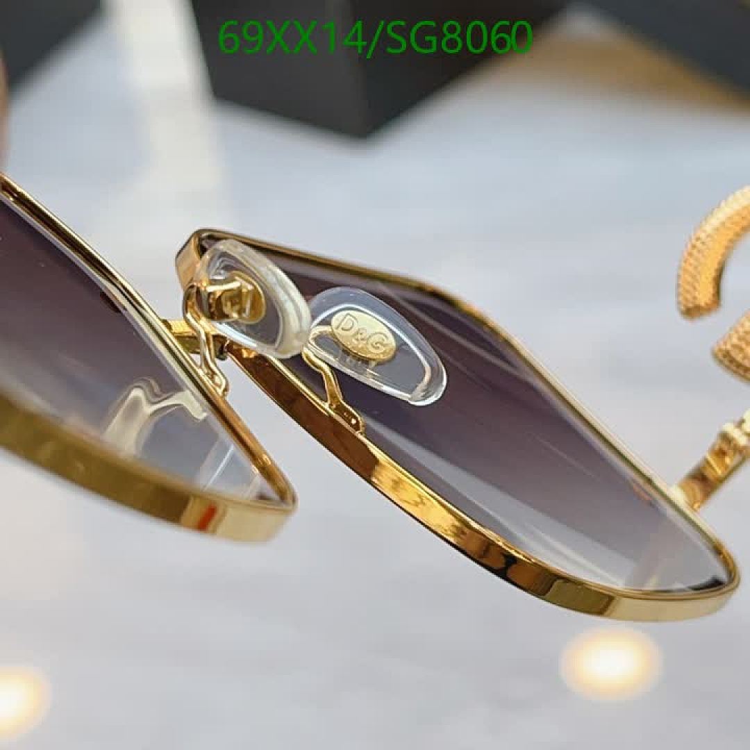D&G-Glasses Code: SG8060 $: 69USD