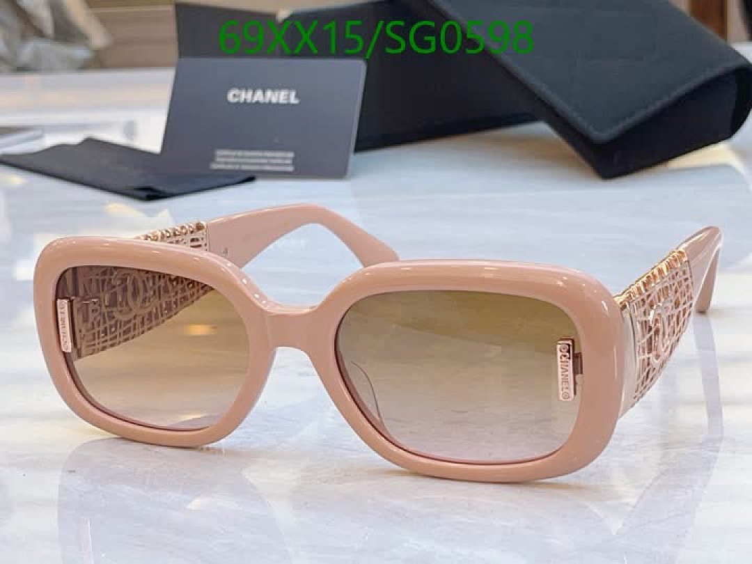 Chanel-Glasses Code: SG0598 $: 69USD