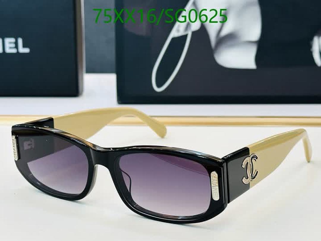 Chanel-Glasses Code: SG0625 $: 75USD