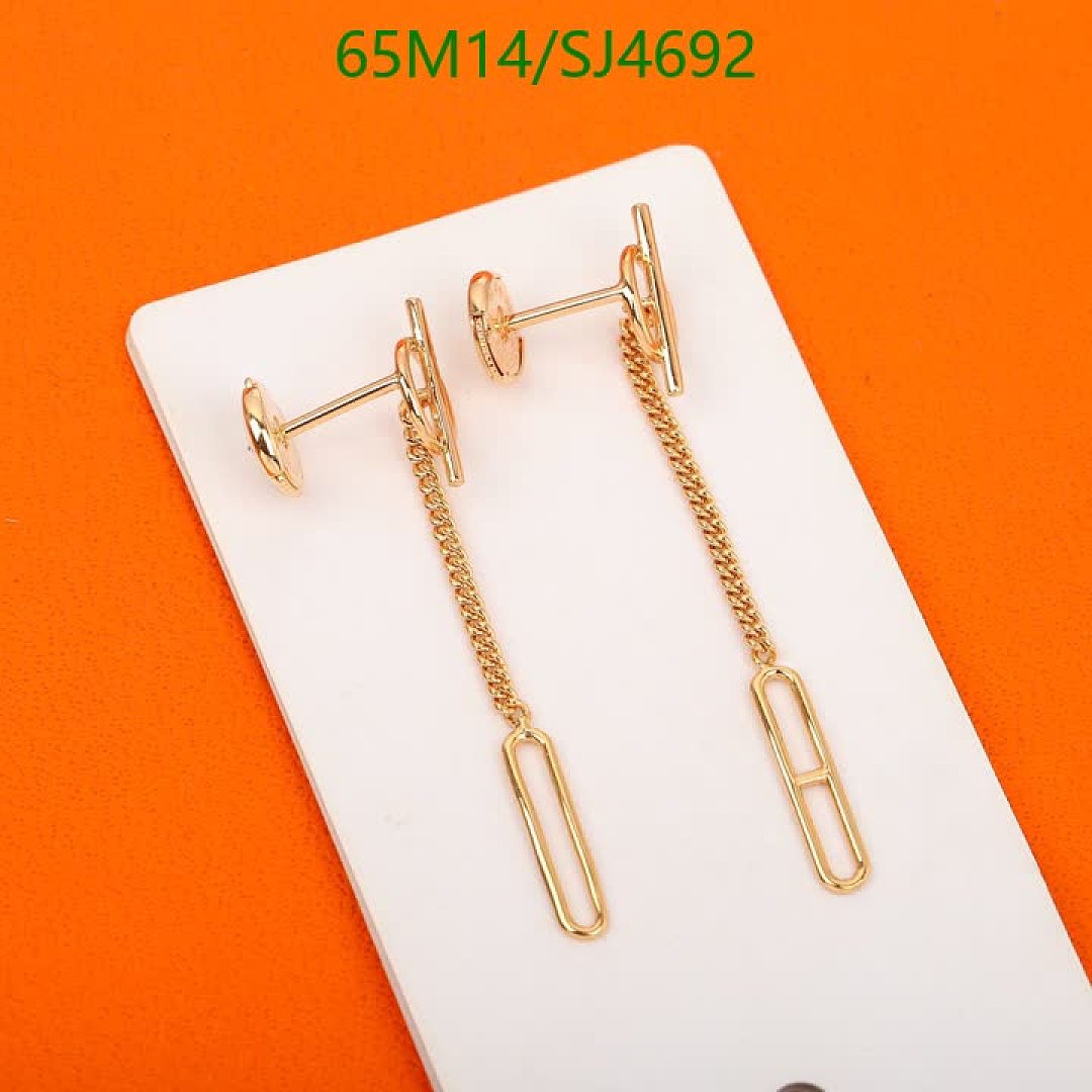 Hermes-Jewelry Code: SJ4692 $: 65USD