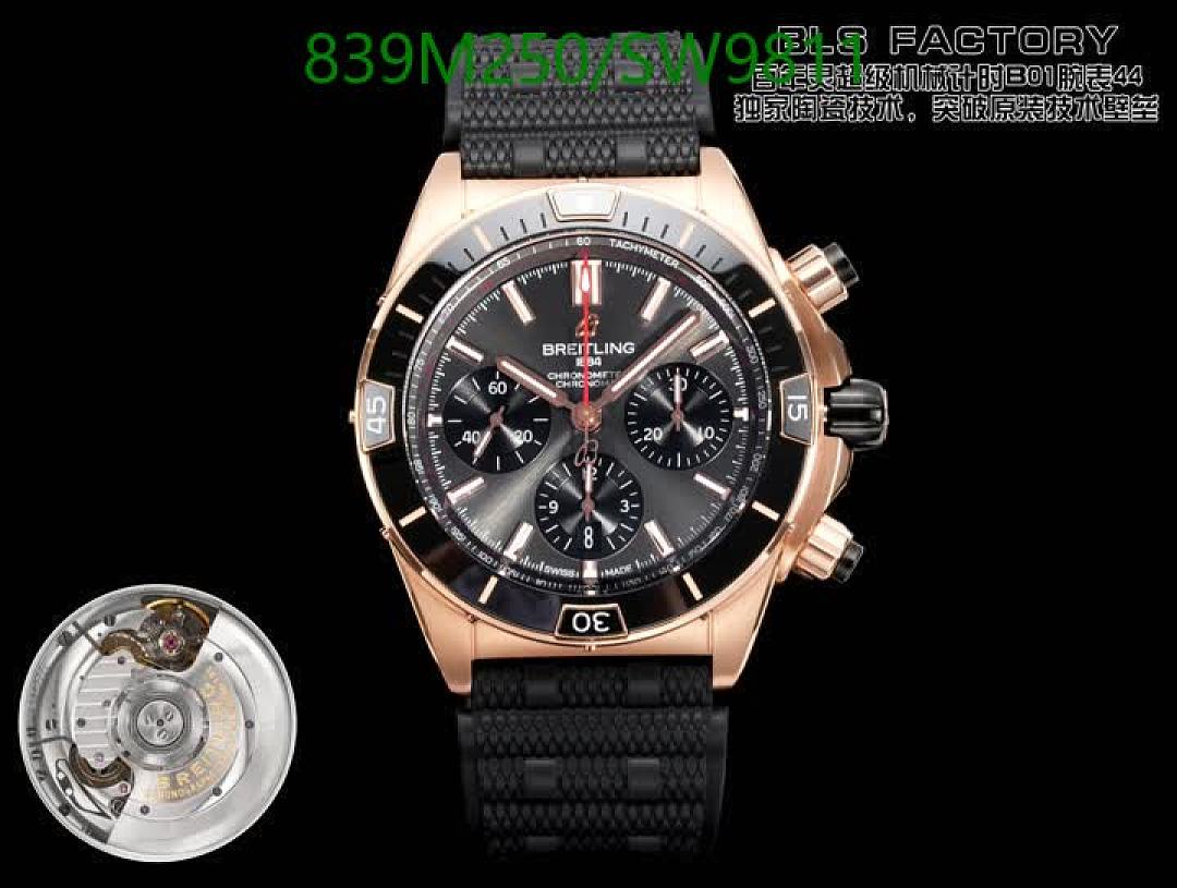 Breitling-Watch-Mirror Quality Code: SW9811 $: 839USD