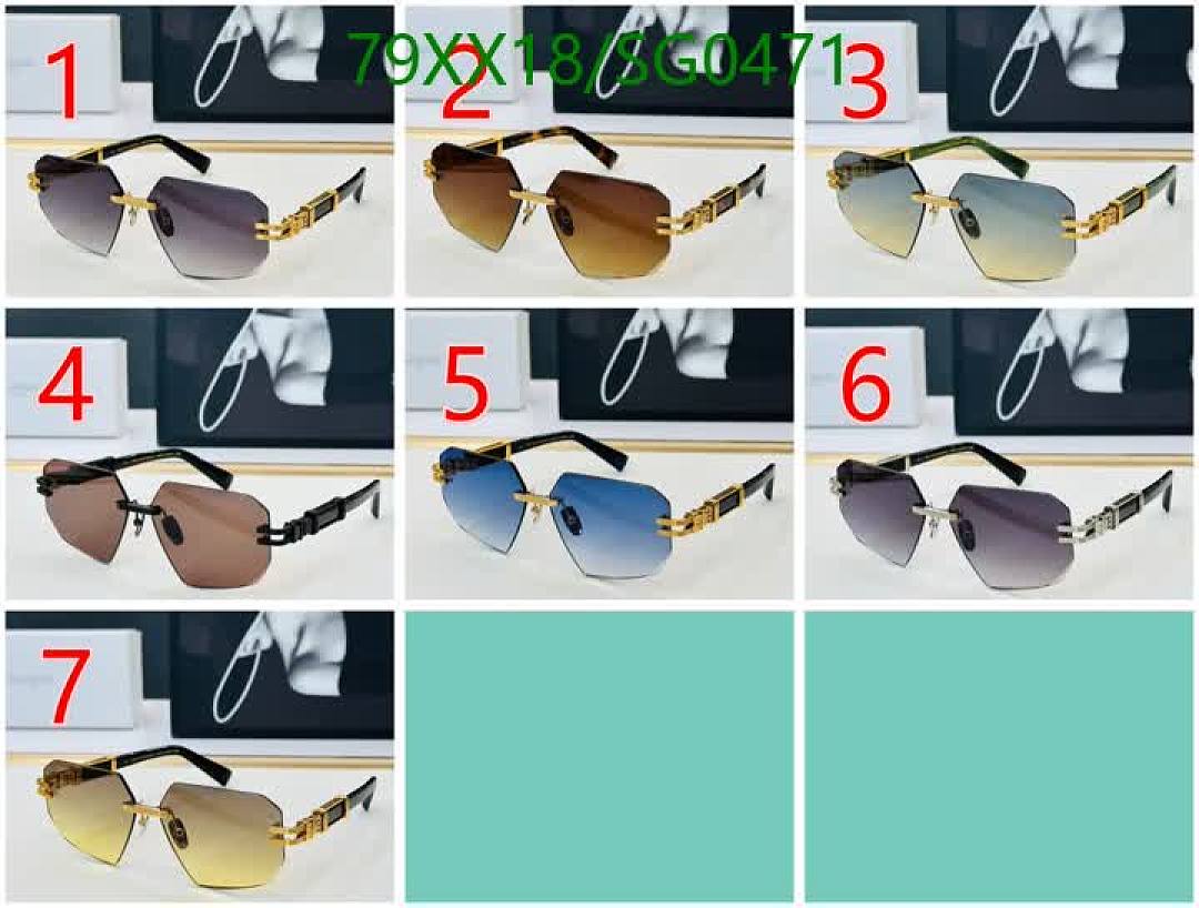 Balmain-Glasses Code: SG0471 $: 79USD