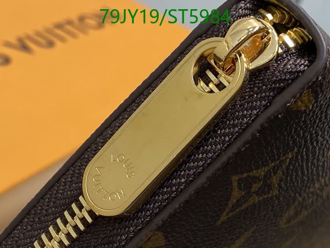 LV-Wallet Mirror Quality Code: ST5984 $: 79USD