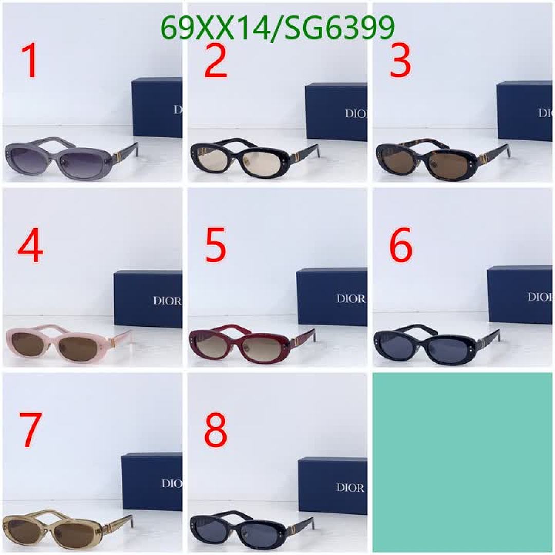Dior-Glasses Code: SG6399 $: 69USD