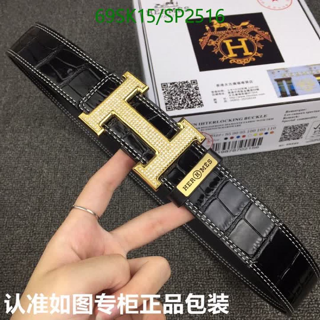 Hermes-Belts Code: SP2516 $: 69USD