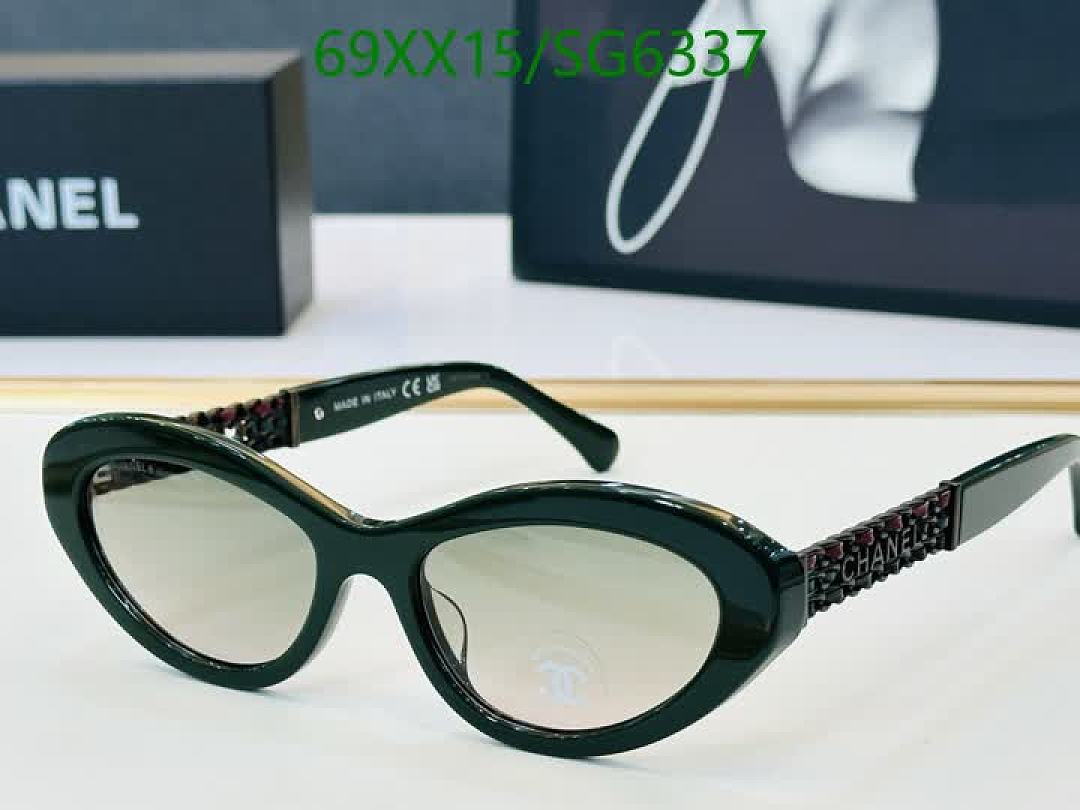 Chanel-Glasses Code: SG6337 $: 69USD