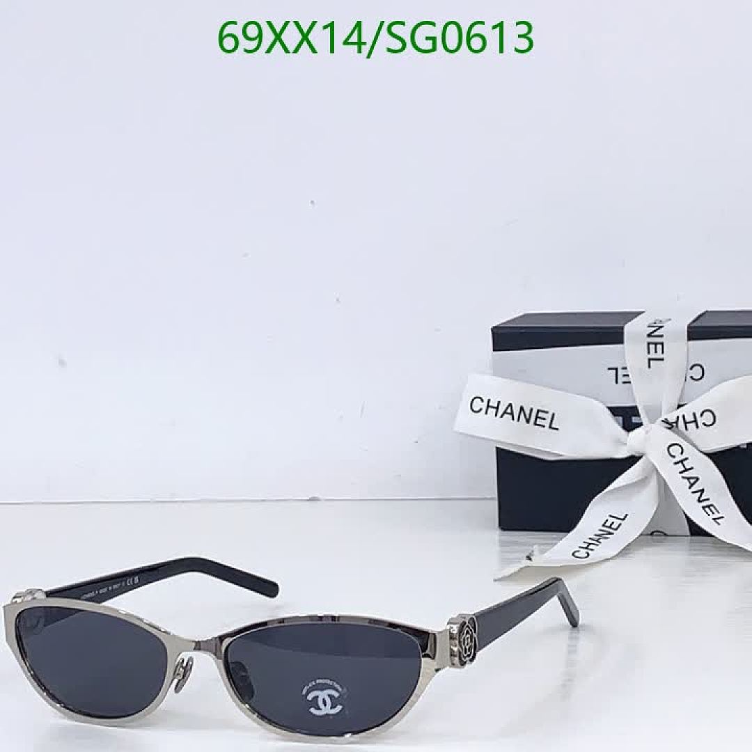 Chanel-Glasses Code: SG0613 $: 69USD