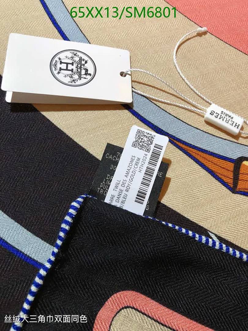 Hermes-Scarf Code: SM6801 $: 65USD